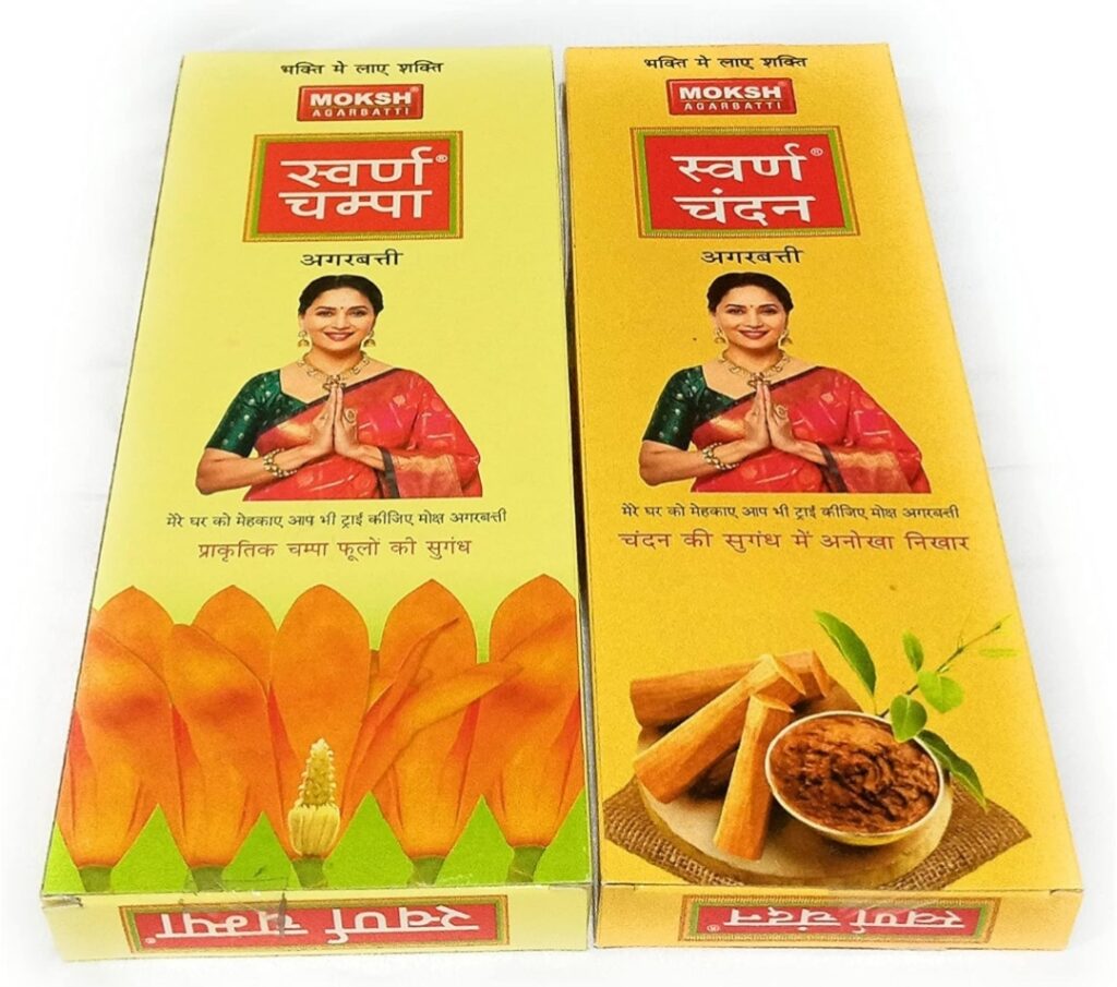 Top 10 agarbatti Brand in india 